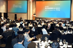 거래소, 코스닥 상장사 공시 담당자 워크숍 개최