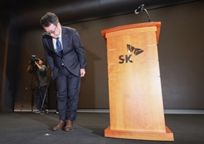 SKT “ 이달 14일까지 해지 고객 위약금 면제”