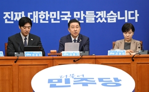 與 '尹 거부권'에 막혔던 입법, 7월 국회서 몰아붙인다