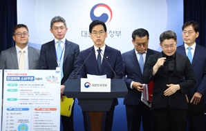 [속보] '2차 소비쿠폰' 9월 발표…국민 90%에 1인당 10만원 추가지급