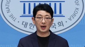 野주진우 "초강력 대출 규제, 文 정부 부동산 정책 실패 데자뷔"