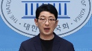 野주진우 "초강력 대출 규제, 文 정부 부동산 정책 실패 데자뷔"