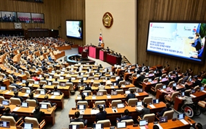 국민의힘 "與, 민생 추경 외치며 특활비 부활…말과 행동 따로"