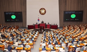 “국방 예산 깎고 특활비는 늘려”…국힘 "안보가 ATM기냐" 추경 예산안 비난