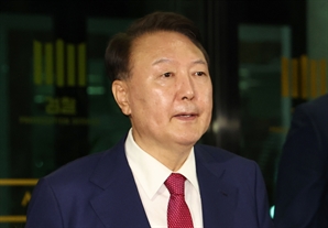 [속보] 특검 "尹 직권남용, 허위공문서 작성, 특수공무집행방해 혐의"