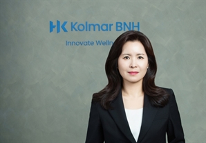 "실적 부진 아니다"…콜마비앤에이치, 홀딩스에 정면 반박