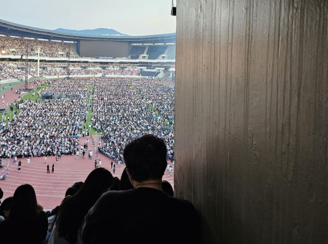 온라인에 올라온 브루노 마스 공연 좌석 전망 사진. 연합뉴스