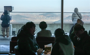 “북한뷰에 커피 한잔”…검문필수·日2000명 제한인데 7개월새 ‘12만명’ 몰린 '이곳'