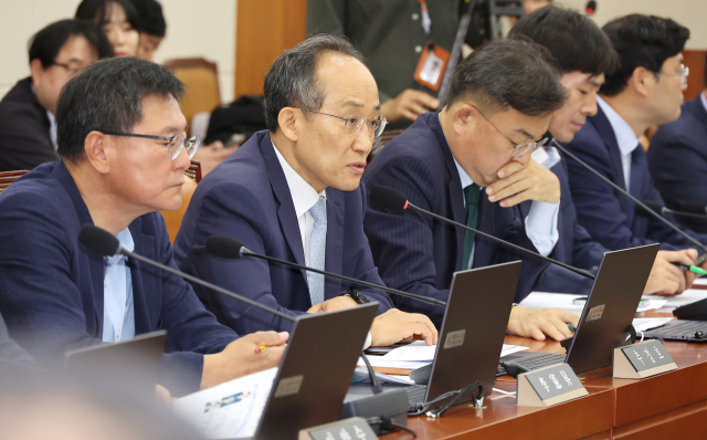 추경호 "권오을, 교수 시절 강의 1분도 안하고 7000만원 받아"