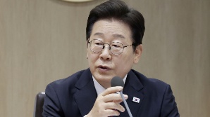 일회성 추경으론 성장률 못 높여…"경제체질 바꿀 JM 플랜 필요"