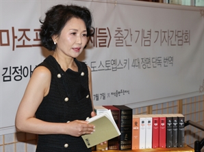 "도스토옙스키의 연민, 이 시대 꼭 필요하죠"