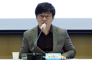 “ ‘일본해 표기’ 지도 사용해 죄송”…유튜버 '슈카월드'  3000만원 기부하며 사과