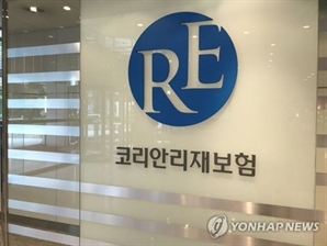 대법 “‘항공 재보험 독점’ 코리안리 78억 과징금은 정당”