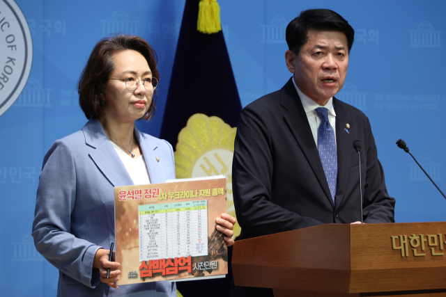 윤 정권 우크라이나 군사 원조 위법성 지적하는 조국혁신당. 연합뉴스