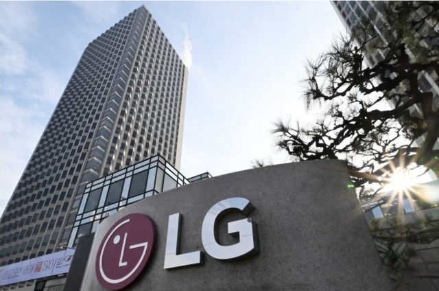 서울 영등포구 LG전자 본사.사진=연합뉴스
