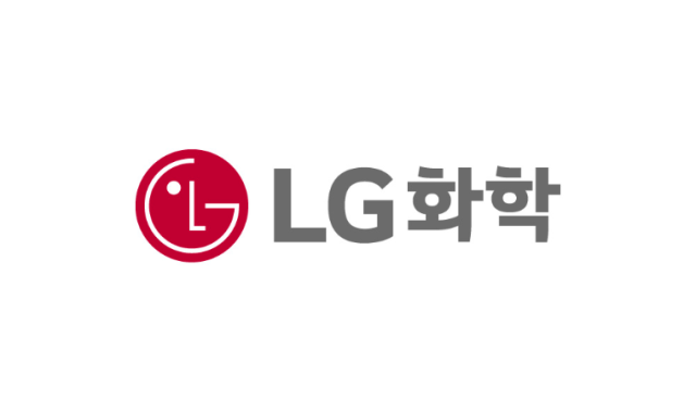 사진 제공=LG화학