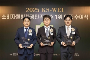 KCC, 소비자웰빙환경만족지수서 '창호·친환경페인트·천장재 '1위 선정