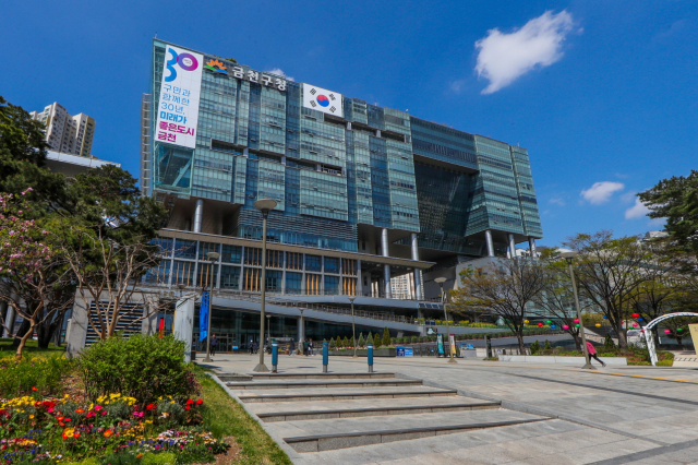 사진 제공=서울 금천구