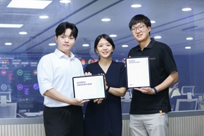 LG유플러스, 정보보호백서 발간…올해 투자 30% 이상 확대