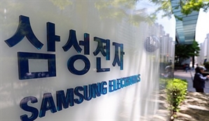 “주가 높이자”…삼성전자, 3.9조 규모 자사주 사들인다