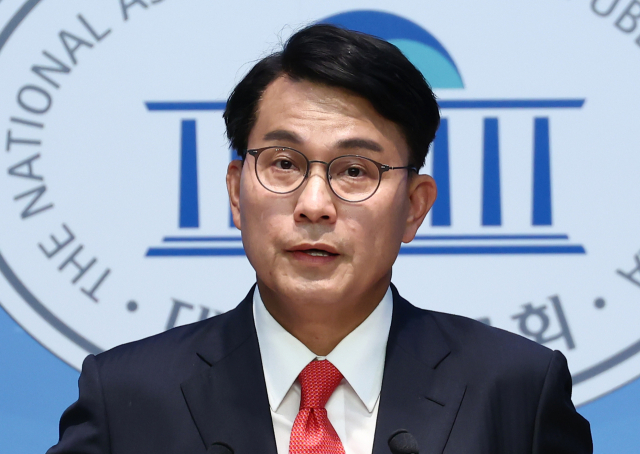 윤상현 국민의힘 의원. 뉴스1