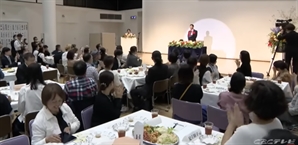 나도 즐기는 내 장례식? 日서 열린다는 '생전 장례'[송주희의 일본톡]
