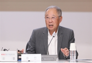 한경협 'K-바캉스 대국민 캠페인'…류진 "다함께 내수 심장 소생 시키자"