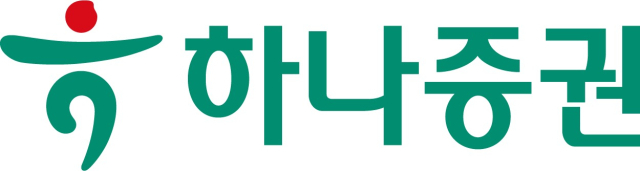 하나증권, ‘해외주식 페스티벌’ 이벤트 실시
