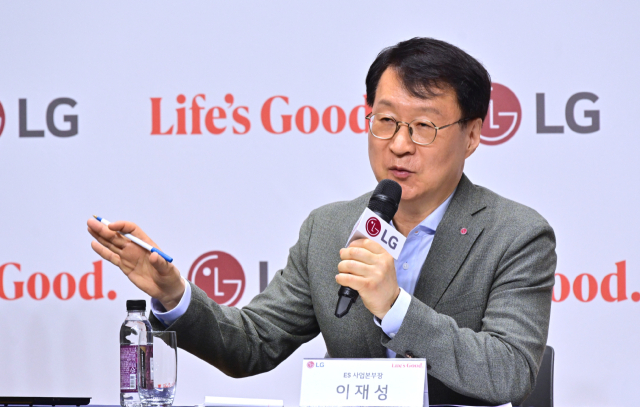이재성 LG전자 ES사업본부장이 8일 서울 강서구 LG사이언스파크에서 열린 냉난방공조(HVAC) 미디어데이에서 사업 방향을 설명하고 있다. 사진=LG전자