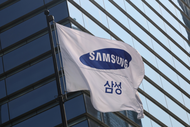 삼성전자 서울 서초사옥. 연합뉴스