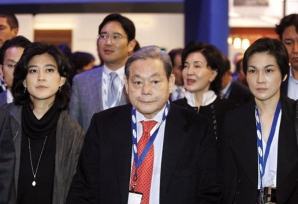 고(故) 이건희 회장 가족. 연합뉴스