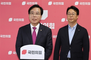 송언석 "윤상현 압수수색, 전형적인 정치 보복"