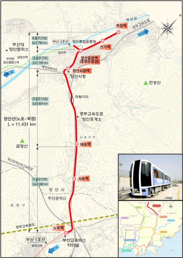 양산도시철도 노선도. 사진 제공=경남도