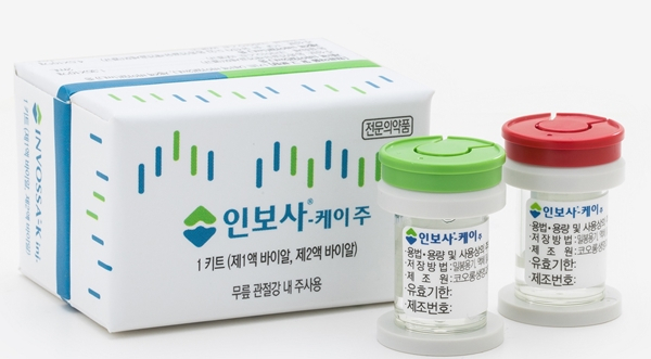 코오롱티슈진 ‘TG-C’, 무릎 넘어 척추까지 영역 넓힌다