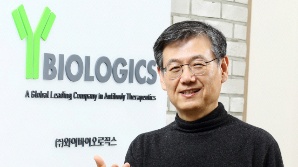 “키트루다 뛰어넘는다” 와이바이오로직스, 5거래일 연속 상승[Why 바이오]