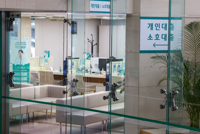 연합뉴스