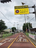 식당 12곳 늘었지만 미용실은 1곳뿐…'이재명표 농촌소득' 절반의 성공