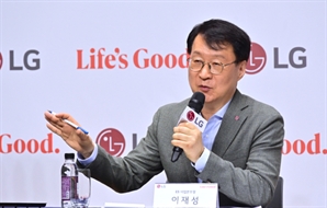 "HVAC 압축성장" LG전자 "칠러 2년내 매출 1조 달성"