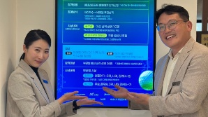 “베네스트 가면 시원하다”…삼성물산 골프클럽, 여름 이벤트 진행[필드소식]