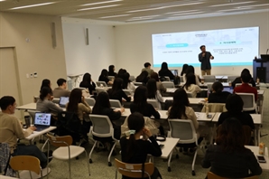 청약도 재테크도 궁금하다면? 서초 청년스쿨 개강 [S머니-플러스]