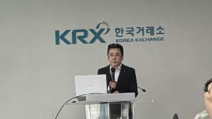 “美 관세 압박은 본질적 악재 아냐…코스피 3400 가능"