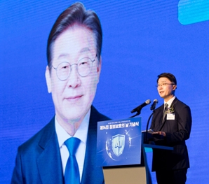 李대통령 "민·관 협력으로 사이버 위협 피해 최소화"