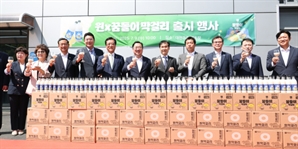 꿈돌이 브랜드 품은 전통주 나왔다