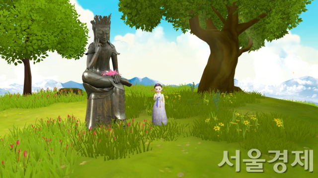 메타버스 힐링동산의 ‘국보 반가사유상’ 모습.