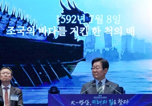 李 대통령 방위산업 육성 행보에…방산주 일제히 급등[줍줍 리포트]