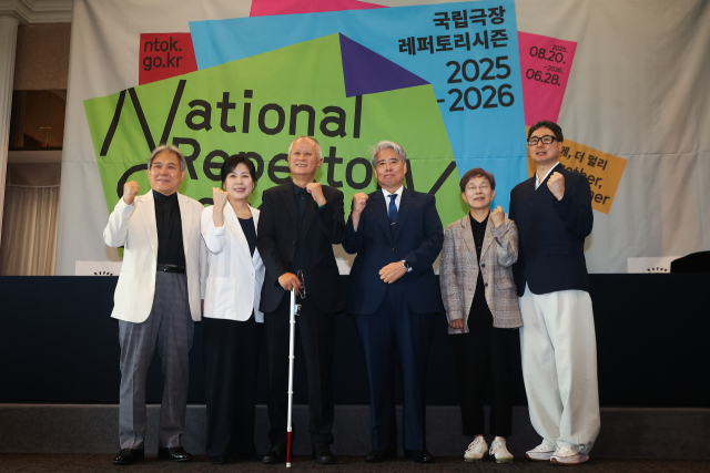 '창극중심 세계음악극축제' 첫선…새 시즌 72편 무대 올리는 국립극장