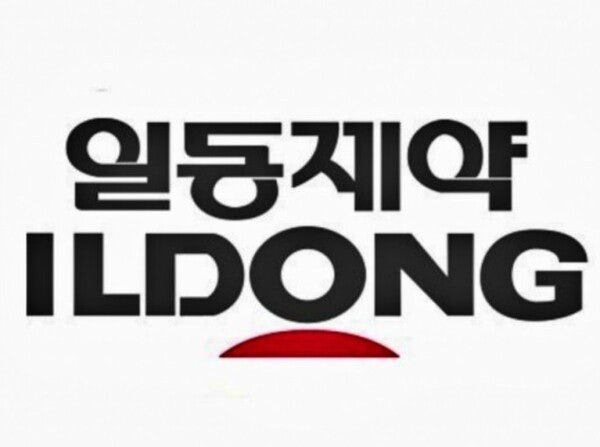 일동제약 로고. 사진제공=일동제약