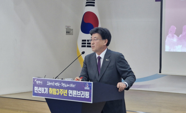 방세환 광주시장이 9일 시청에서 민선 8기 3주년 기자회견을 하고 있다. 사진 = 손대선 기자