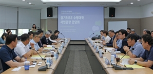 경기도-대학 상생협력 본격화…경과원, RISE 수행대학 첫 간담회 개최