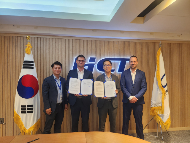 사진 제공=에이치시티